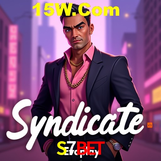 Desvendando o Mundo dos Jogos Virtuais na S7Bet