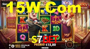 Football Betting S7Bet